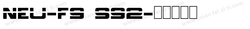 neu-f9 s92字体转换